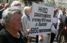 У Львові все спокійно
