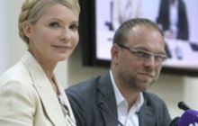 У Тимошенко появились варианты, как ввести в процесс американцев
