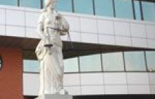 Реформа карної юстиції