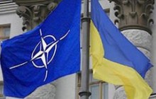 Помічник генсека НАТО: Альянсу потрібна Україна, а Україні потрібен Альянс