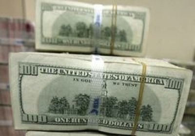 Обсяг продажу валюти на міжбанку 24 червня склав 850,6 млн. дол. 