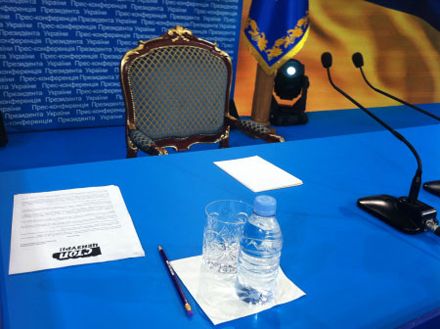 Пресс-конференция Януковича: ложка журналистского дегтя в бочке президентского меда