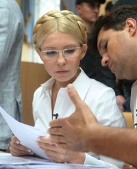 Юлія Тимошенко і Михайло Лівінський