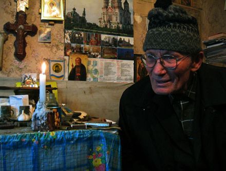 На Прикарпатье убит известный маг