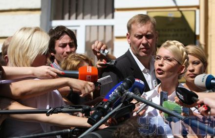 В обвинении Тимошенко припомнили и Путина, и Харьковские соглашения
