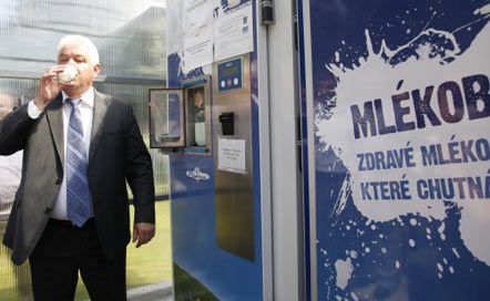 В Киеве установят молочные автоматы (добавлено фото)