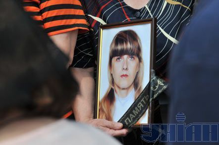 Похорон у Макїівці (фоторепортаж)