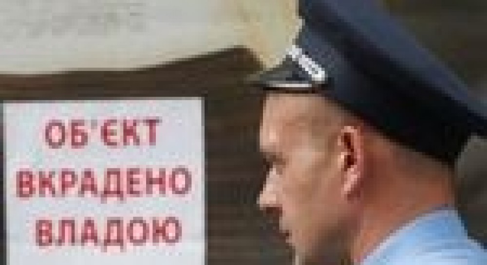 Книгарню «Сяйво» поки що не повернули громадськості