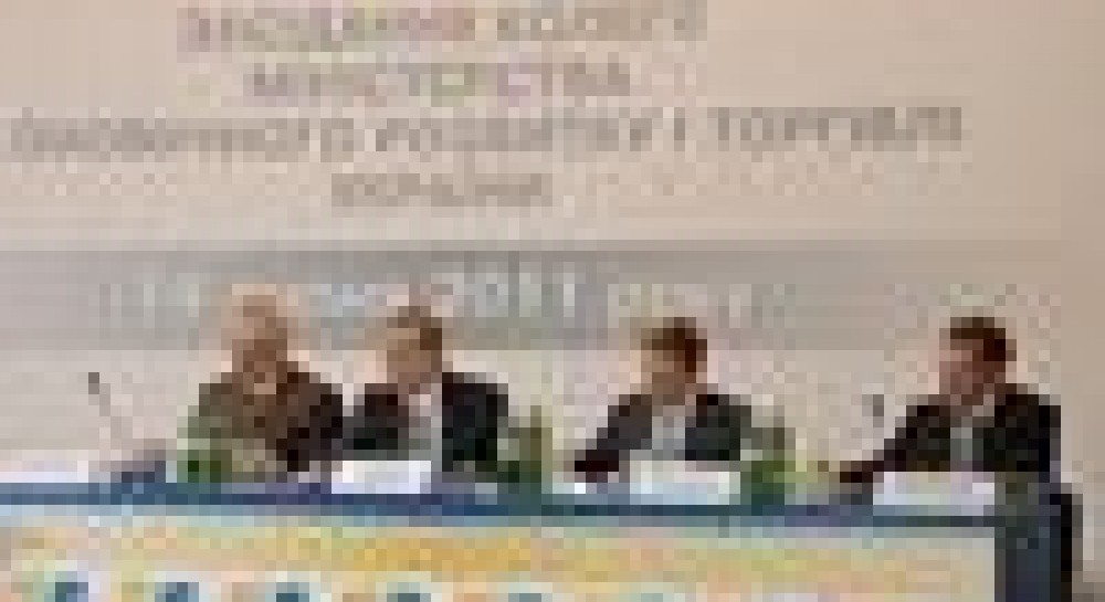 Программа экономразвития-2012: плацдарм для стратегии