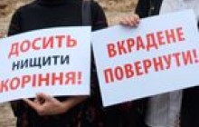 Хто і навіщо руйнує Щекавицю