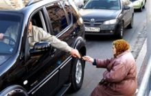 Украина - четвертая в десятке худших мировых экономик