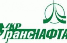 ГПУ возбудила дело по факту растраты должностными лицами «Укртранснафты»