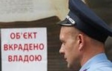 Книгарню «Сяйво» поки що не повернули громадськості