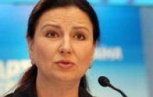 Украина может обратиться в международные судебные инстанции в случае отказа РФ пересмотреть газовые контракты – Богословская