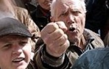 Чи очікуються масштабні акції протесту восени і хто їх очолить?
