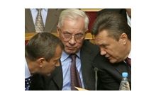 Програма економрозвитку-2012: плацдарм для стратегії