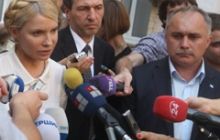 16 юристов просят Януковича освободить Тимошенко
