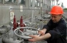«Нафтогаз Украины» накопил в ПХГ 16,9 млрд. куб. м газа