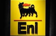 Итальянская Eni намерена инвестировать в разведку сланцевого газа во Львовском бассейне