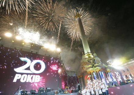 Київ масштабно відзначив День Незалежності