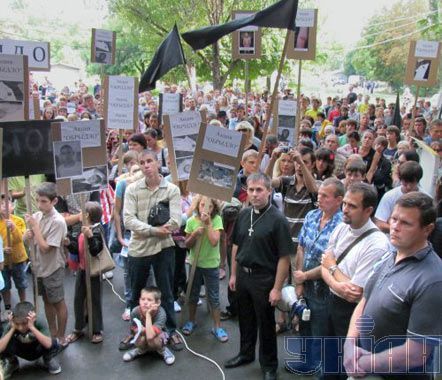 Акция против освобождения торговца наркотиками из-под суда (фото)