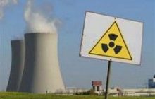 Акция УНП против достройки новых энергоблоков на Хмельницкой АЭС