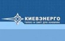 346 МАФов, несанкционированно подключенных к электросетям, отключены «Киевэнерго»