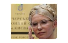 Тимошенко - Кирееву: Я настаиваю, чтобы Вы срочно прекратили расправу
