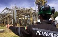 Petrobras готова инвестировать в разработку шельфа Черного моря