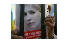 Как решали судьбу Тимошенко в апелляционном суде