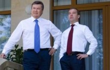 У Донецьку 18 жовтня чекають прибуття Януковича і Медведєва – губернатор