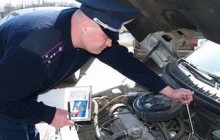 Закон об отмене техосмотра вступил в силу