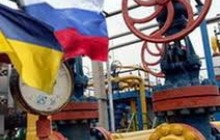Новая стратегия Украины в газовых переговорах с Россией