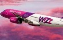 Чи світять Україні лоукости