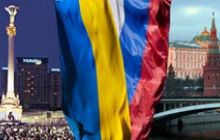 Всего 5% россиян считают отношения с Украиной дружескими (опрос)