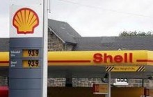 Shell планирует инвестировать в добычу сланцевого газа в Украине