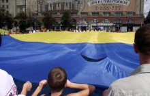 Харківська міліція в роздумах: як бути з фактом наруги над державним прапором (фото)
