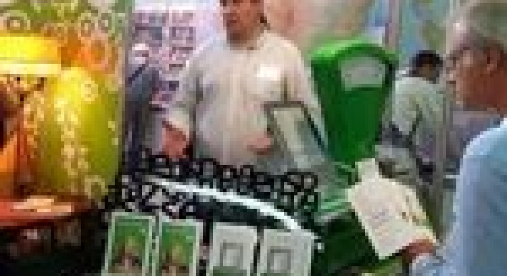 Львівський Форум видавців: літературна вершина осені