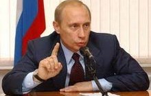 ЕС с помощью «Третьего энергопакета» хочет получить снижение цены газа