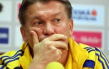 Збірна України вирушила до Ізраїлю на перший матч у новому році