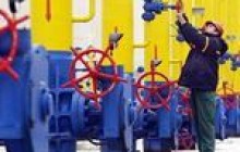 Сценарии поглощения Нафтогаза: «белорусский» отклонили, на очереди «сербский»