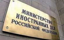 Договоры России и Украины по газу не требуют «внешнего аудита