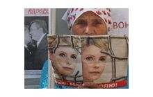 Суд над ЮВТ: дочка Тимошенко поспорила с Киреевым, защита объявила бойкот, нардепы пели