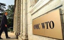 Йемен стал 160-м членом ВТО
