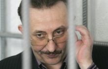 Судья-колядовальщик Зварич получил 10 лет с конфискацией