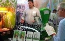 Львівський Форум видавців: літературна вершина осені