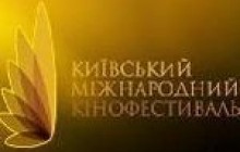 Конфуз на КМКФ: організатори анонсували приїзд неповноцінного продюсера Фелліні