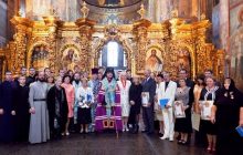 Заповідник Софія Київська нагородили орденом Ярослава Мудрого