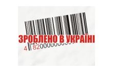 Импортозамещение – альтернативы нет