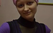 Помогите девочке, больной раком!